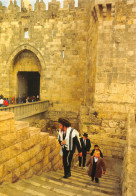  Israël ISRAEL JERUSALEM Yerushalayim Damascus Gate Porte De Damas   N°10 \ MK3030    ירושלי�? ישר�?ל - Israele