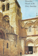  Israël ISRAEL JERUSALEM Yerushalayim  Church Of The Holy Sepulcre  N°15 \ MK3030    ירושלי�? ישר�?ל - Israel