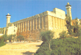  Israël ISRAEL  HEBRON Issac Et Rebekah Tombe  N°31 \ MK3030   ישר�?ל. קבר �?יססק וקבר רבקהן - Israël