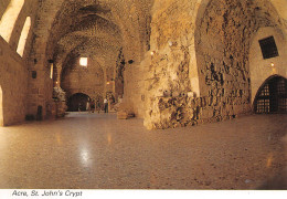  Israël ISRAEL  ACRE Saint Joseph Crypt   N°34 \ MK3030  ישר�?ל  . �?ַקְר - Israele