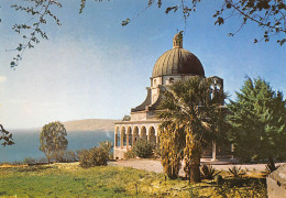  Israël ISRAEL  Mount Of Beatitudes  N°56 \ MK3030  ישר�?ל. בית לח�? - Israel