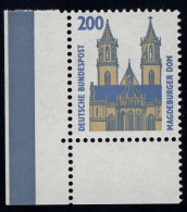 1665 SWK 200 Pf Ecke Ul OHNE Naht ** Postfrisch - Unused Stamps