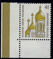 1687 SWK 41 Pf Ecke Ul ** Postfrisch - Unused Stamps