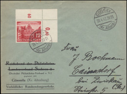 Deutscher Philatelistenverband Gößnitz/Altenburg 28.4.42 - Other & Unclassified