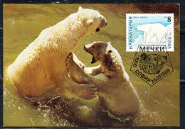 BULGARIA BULGARIE BULGARIEN 1988 BEARS THALASSARCTOS MARITIMUS BEAR 8s MAXI MAXIMUM CARD - FDC