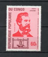 CONGO  PA  N° 226    NEUF SANS CHARNIERE COTE 1.25€     GRAHAM BELL - Neufs