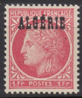 N° 228 - X X - ( C 1126 ) - Unused Stamps