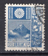 J2261 - JAPON JAPAN Yv N°172 - Gebruikt