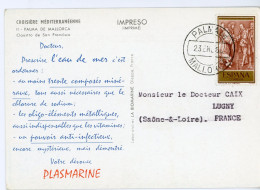 LABORATOIRE PLASMARINE CROSIERE MEDITERRANEENNE II PALMA DE MALLORCA CLAUTRO DE SAN FRANCISCO ESPAGNE CP 1960 PALMA DE M - Briefe U. Dokumente