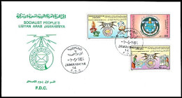 LIBYA 1984 Telecom Telecommunications Telephone Computer (FDC) - Télécom