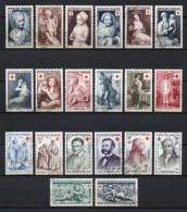 - FRANCE 20 Timbres CROIX-ROUGE 1950-59 - Cote 105,40 € - - Used Stamps