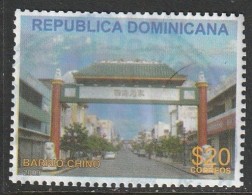 REPÚBLICA DOMINICANA, USED STAMP, OBLITERÉ, SELLO USADO - Dominicaanse Republiek