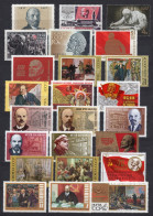 LENIN. 24 STAMPS GRAND HORIZONTAL FORMAT** - Lénine