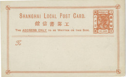 1886 China Shanghai Local Post 20c Dragon Stationery Card - Altri & Non Classificati