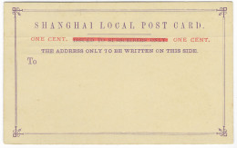 1893 China Shanghai Local Post ONE CENT Card Error - Autres & Non Classés