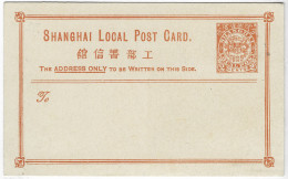 1890 China Shanghai Local Post 2c Twin Dragon Stationery Card - Autres & Non Classés