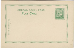 1894 China Chefoo Local Post 1/2c Stationery Card Variety - Autres & Non Classés