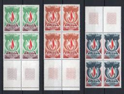 - FRANCE Service N° 43/45 X 4 Neufs ** MNH (bord De Feuille AVEC GUILLOCHÉS) - UNESCO 1975 - Cote 30,00 € - - Nuovi