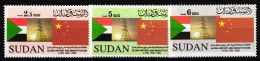 Sudan 637-639 Postfrisch #IG388 - Soedan (1954-...)