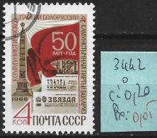 RUSSIE 3442 Oblitéré Côte 0.20 € - Used Stamps