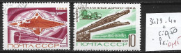 RUSSIE 3439-40 Oblitérés Côte 0.50 € - Usati