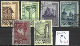 RUSSIE 3453 à 58 Oblitérés Côte 2 € - Used Stamps