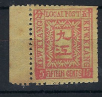 1894 China Kewkiang Local Post 15c Variety * - Sonstige & Ohne Zuordnung