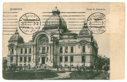 RO 40 - 782 BUCURESTI, C.E.C. Romania - Old Postcard - Used - 1907 - Roumanie