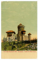 RO 40 - 7867 BUCURESTI, Tepes Tower, Romania - Old Postcard - Used - 1906 - Roemenië