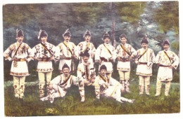 RO 40 - 21166 ETHNIC, Dansatori, Romania - Old Postcard - Unused - Rumänien