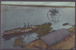 RO 40 - 23121 BAZIAS, Caras-Severin, Railway & Ship, Romania - Old Postcard - Used - 1913 - Rumänien