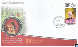 Sri Lanka Stamps 2024, Upcountry Peoples Front, Tamil, SFDC - Sri Lanka (Ceilán) (1948-...)