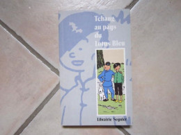 TINTIN TCHANG AU PAYS DU LOTUS BLEU - Tintin