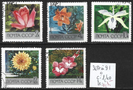 RUSSIE 3487 à 91 Oblitérés Côte 1.40 € - Used Stamps