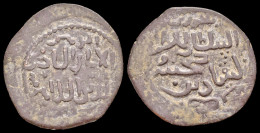 Islamic Spain Al-Andalus Umayyads AE Fals - Primeras Acuñaciones