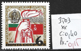 RUSSIE 3503 ** Côte 0.40 € - Unused Stamps