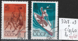 RUSSIE 3508-09 Oblitérés Côte 0.40 € - Used Stamps