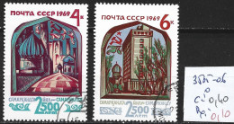 RUSSIE 3505-06 Oblitérés Côte 0.40 € - Usati