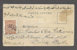 Turquie, Constantinople, Union Han Galata. Carte Lettre Des Assurances "l'Union", Assurance Vie (AS) - Other & Unclassified