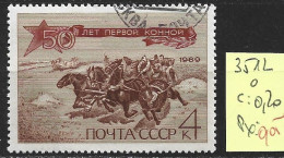 RUSSIE 3512 Oblitéré Côte 0.20 € - Used Stamps
