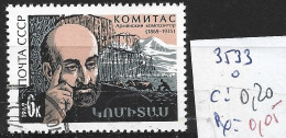 RUSSIE 3533 Oblitéré Côte 0.20 € - Used Stamps