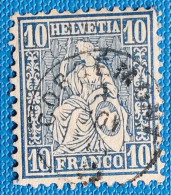 Zu 31 / Mi 23 / YT 33 Obl. CORGÉMONT Gr. 104 Voir Description - Used Stamps