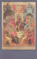 Santino Apostoli - Images Religieuses