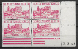 Tunisie Y&T 298, Coin Daté 20.8.45 (SN 2893) - Unused Stamps