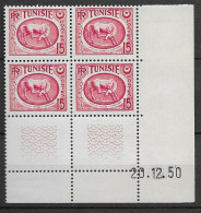 Tunisie Y&T 345, Coin Daté 20.12.50 (SN 2894) - Nuovi