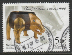 RUSIA, USED STAMP, OBLITERÉ, SELLO USADO, - Oblitérés