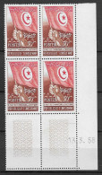 Tunisie Y&T 453, Coin Daté 13.3.58 (SN 2898) - Unused Stamps