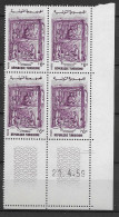 Tunisie Y&T 477, Coin Daté 21.4.59 (SN 2900) - Unused Stamps