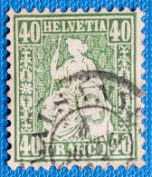 Zu 34 / Mi 26 / YT 36 Obl. LAUSANNE LUXE SBK 100 CHF Voir Description - Used Stamps