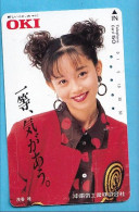 Japan Telefonkarte Japon Télécarte Phonecard -  Girl Frau Women Femme - Publicité